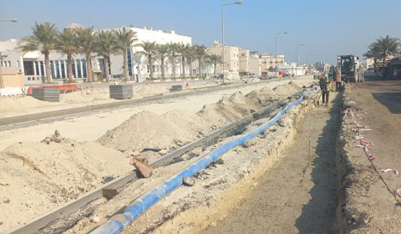 Dewatering & Shoring